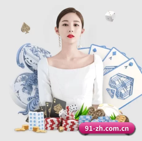 jdb在线试玩 APP