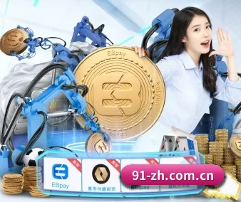 jdb在线试玩 APP 界面